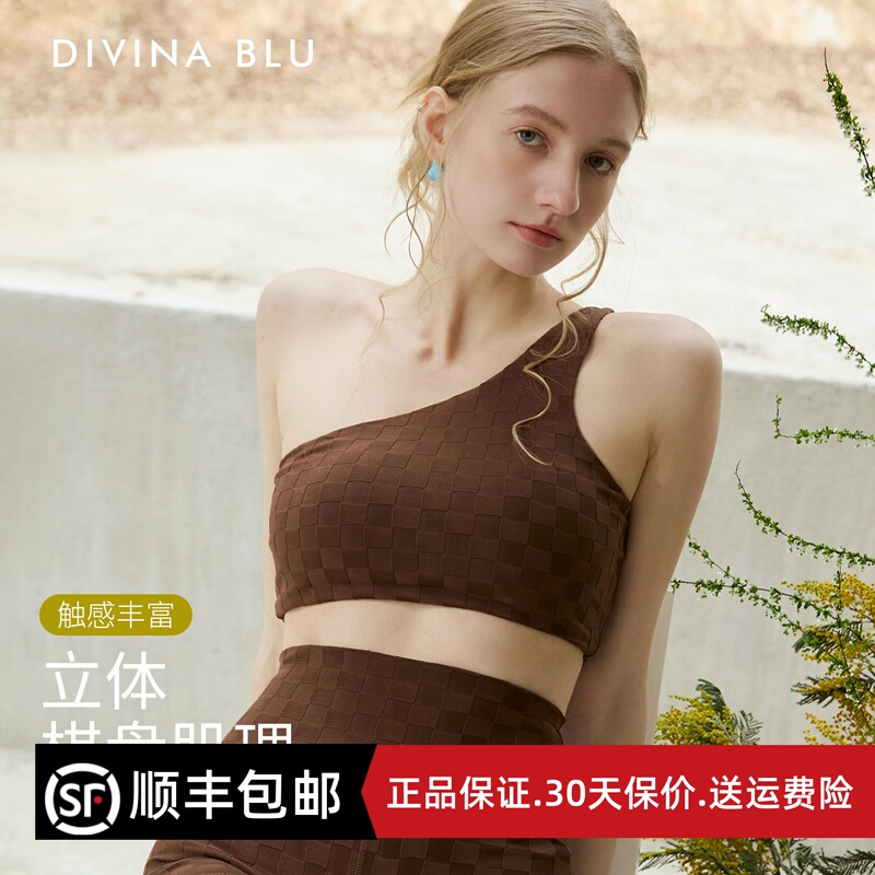Divina Blu 26 Years Marseille Series Jacquard One-Shoulder Women's Sports Bra Fitness Yoga Bra