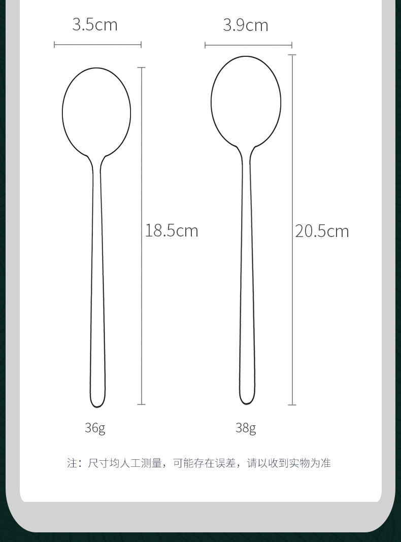 Детские детали_14.jpg