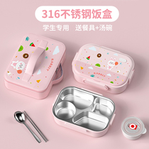 316 stainless steel insulated lunch box for primary school students food-grade childrens dinner plate compartmented lunch box lunch box Y729