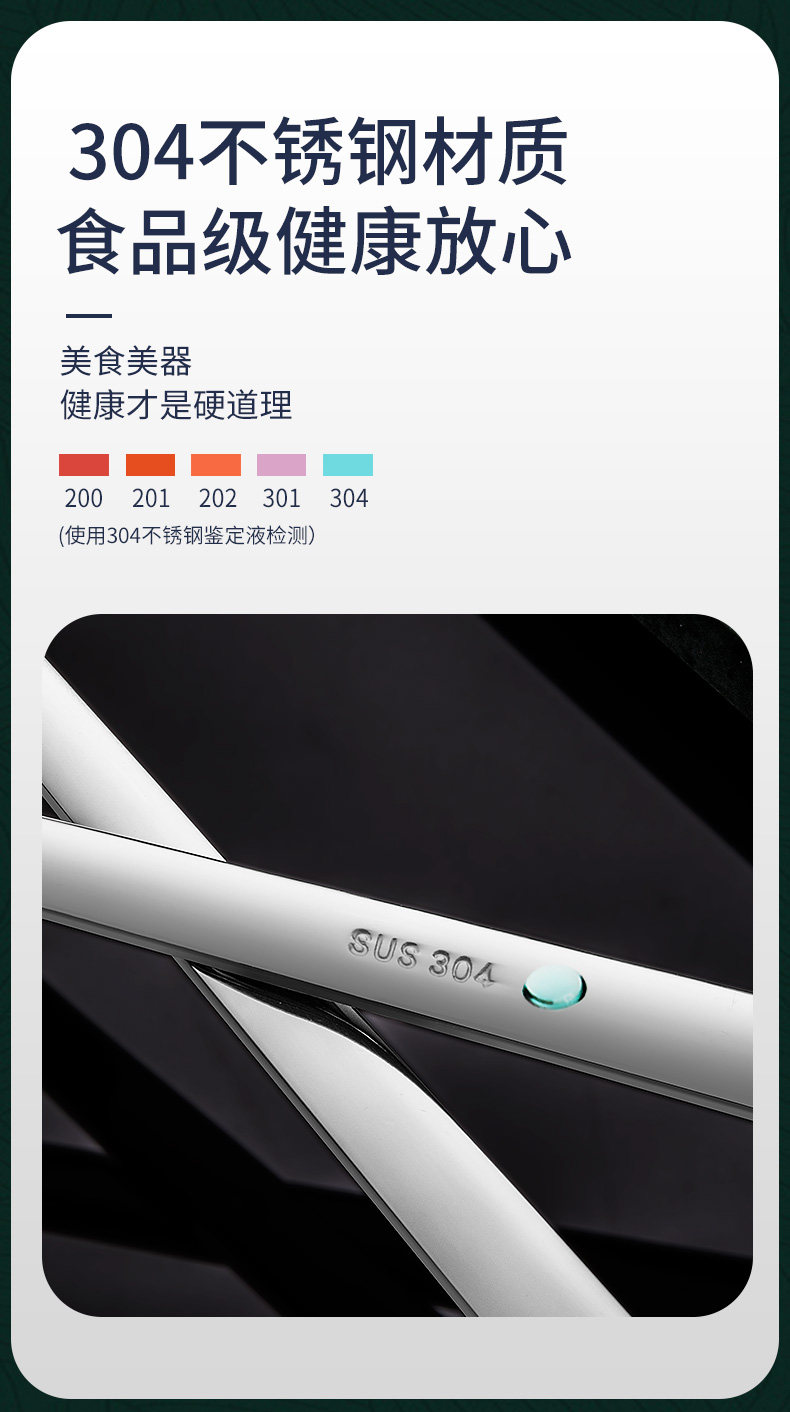 Детали Baby_12.jpg