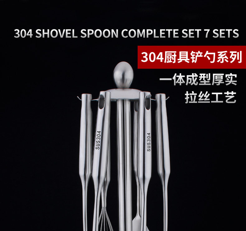 [宝贝详情_01.jpg]