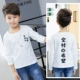 Áo sơ mi nam mùa thu 8 trẻ em 9 phiên bản Hàn Quốc 7 mùa xuân và mùa thu áo thun cotton dài tay top 10 bé trai lớn 12 tuổi