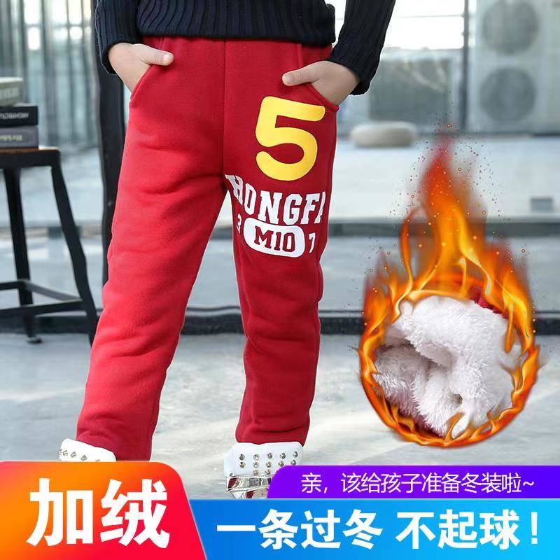 2022 new autumn winter boy cotton pants outside wearing children pants 12 large child long pants 15 years old thickened garnter warm pants