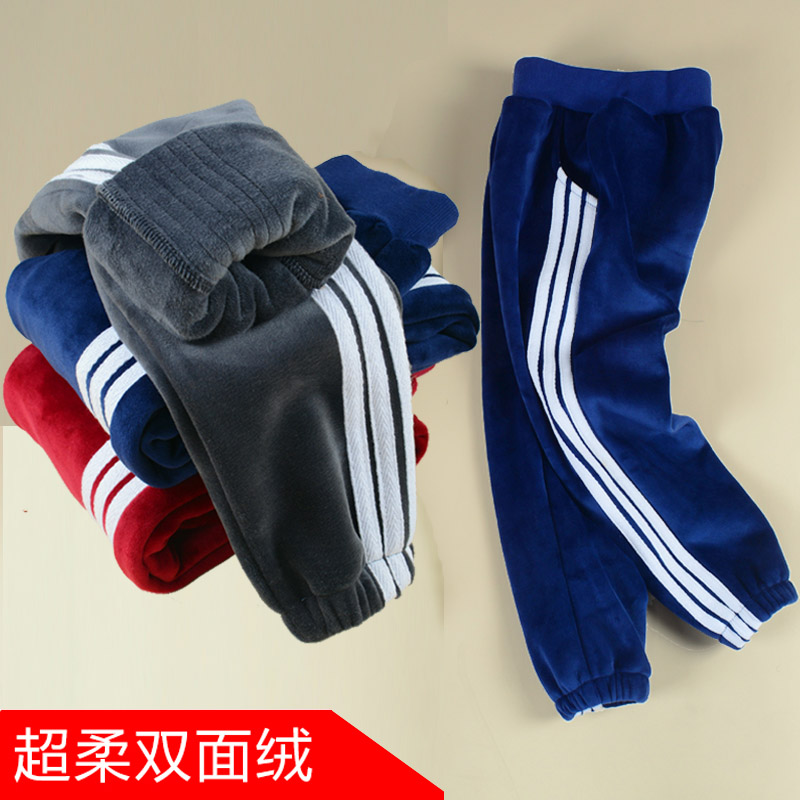 Boy Sports Pants Autumn Winter Clothing 2022 new CUHK Scout pants Boys thickened casual pants Girls' integrated suede pants