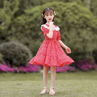 Кружевная юбка Daisy Red