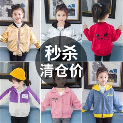  濂 濂 澶栧     瓒呮 姘旀 姘旀 姘旀 姘旀 媺 姘旀 姘旀 媺 忕 忕 忕 ╁ 瓙 瓙 斿叚 冨瞾 妫掔 妫掔 笂 笂 笂 笂 笂す す 嬫 Синьцзян