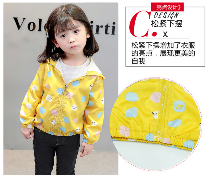 Cô gái mùa thu áo khoác trẻ em dễ thương Phiên bản Hàn Quốc của quần áo áo len trẻ em Áo khoác trẻ em đại dương mùa thu áo khoác trẻ em đẹp