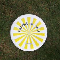 FaithTime Original Design Professional Frisbee FaithLook Outdoor Sports Game Competition Camping Team Building