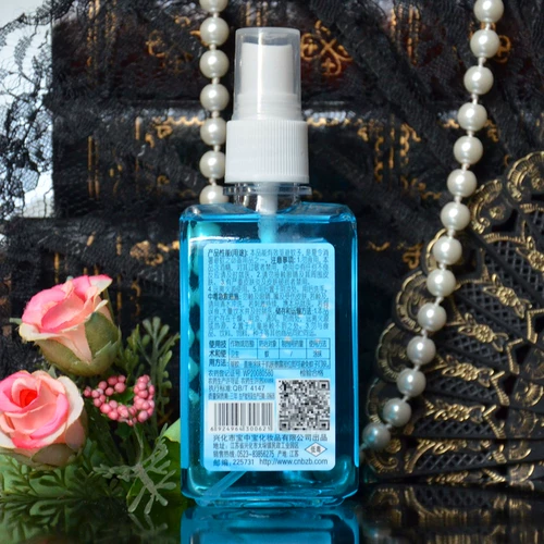 宝中宝 Портативный спрей, средство от комаров, прохладная освежающая туалетная вода, 80 мл