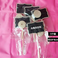 Установление острых углов прямоугольно [5 установка]