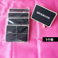 Изогнутый, прямоугольный