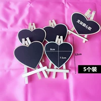 Трубка, 5 шт