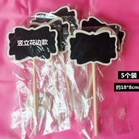 Установление кружева [5 установок]