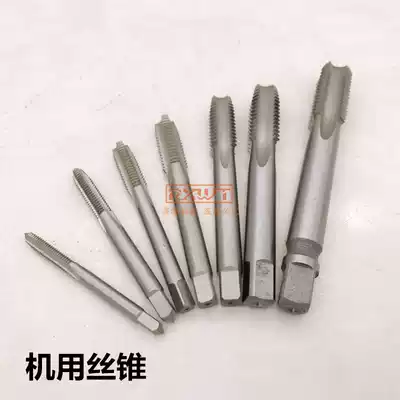 Machine screw tapping straight groove screw tapping M2M3M4M5M6M7M8M9M10M12M14M16M30M36M42M45