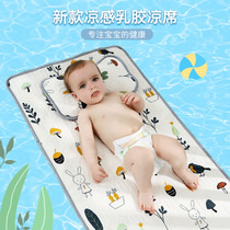 Baby mat breathable summer childrens latex mat kindergarten special newborn baby crib soft mat can be customized