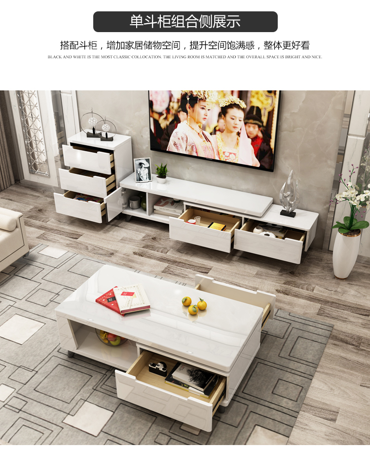 căn hộ nhỏ telescopic trắng tủ TV kính cường lực hiện đại phòng khách bàn cà phê gói kết hợp tối giản của tủ siêu mỏng - Buồng tủ gỗ nhỏ