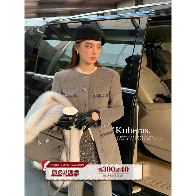 KUBERAS 50 degree grey delicately trendy long style collection waist small fragrant wind down jacket bright silk half skirt suit-Taobao