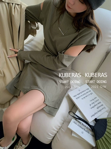 Дизайнерский комплект, осенний лонгслив, тренд сезона, по фигуре, 2021 года