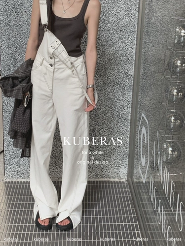 Небольшой дизайнерский джинсовый белый комбинезон, штаны, свободный прямой крой, 2 шт