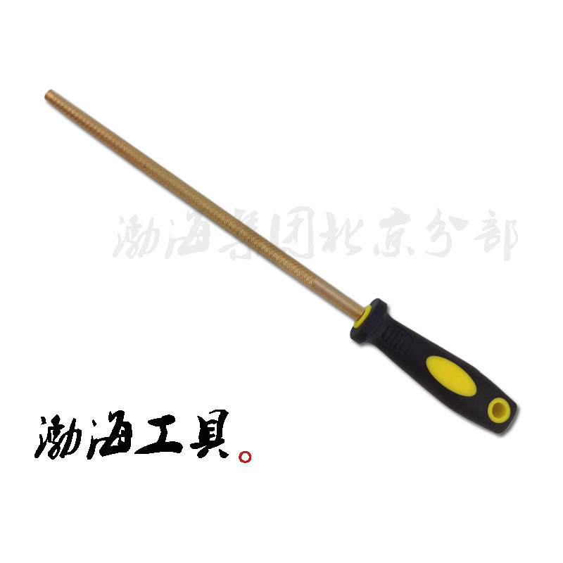 Explosion-proof file copper file square file round file flat file semi-circular file triangular file explosion-proof non-magnetic file non-spark file