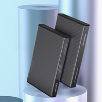 2 5-inch notebook mobile hard drive box USB3 0 Mechanical solid state external SATA shell Metal SSD