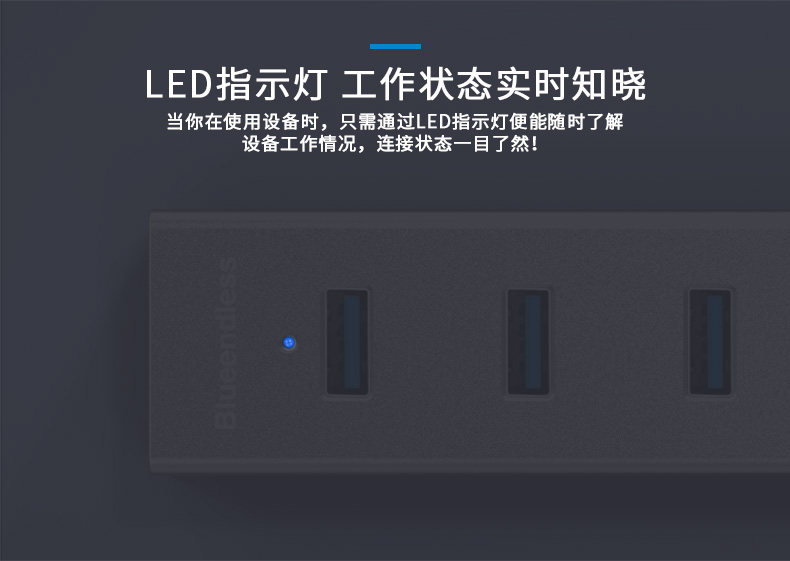 Hub USB - Ref 372778 Image 15