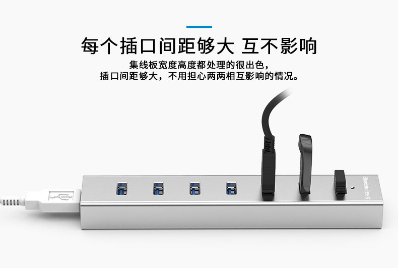 Hub USB - Ref 372778 Image 14