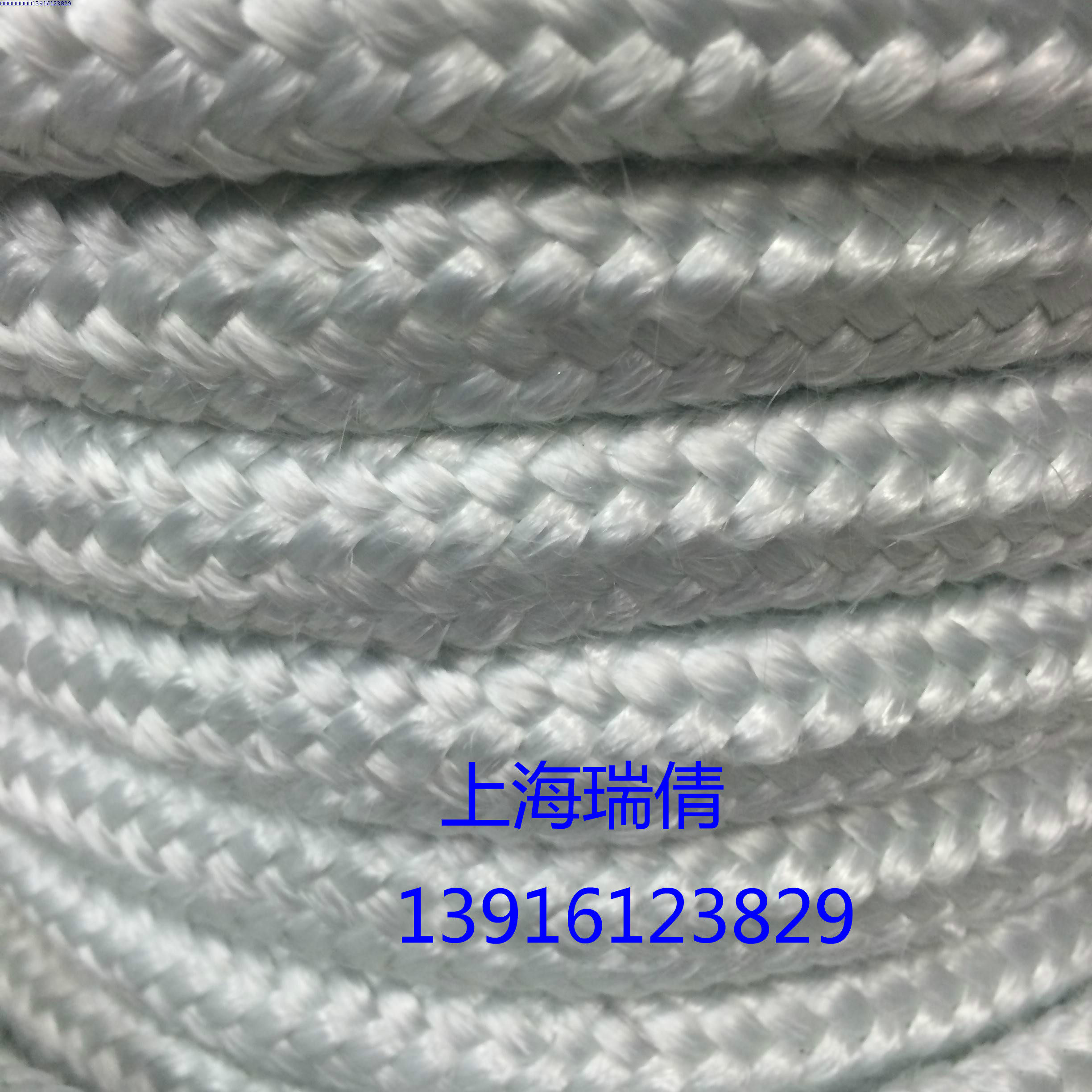 Glass fiber rope round rope square rope 430mm Weight per roll 5kg10kg