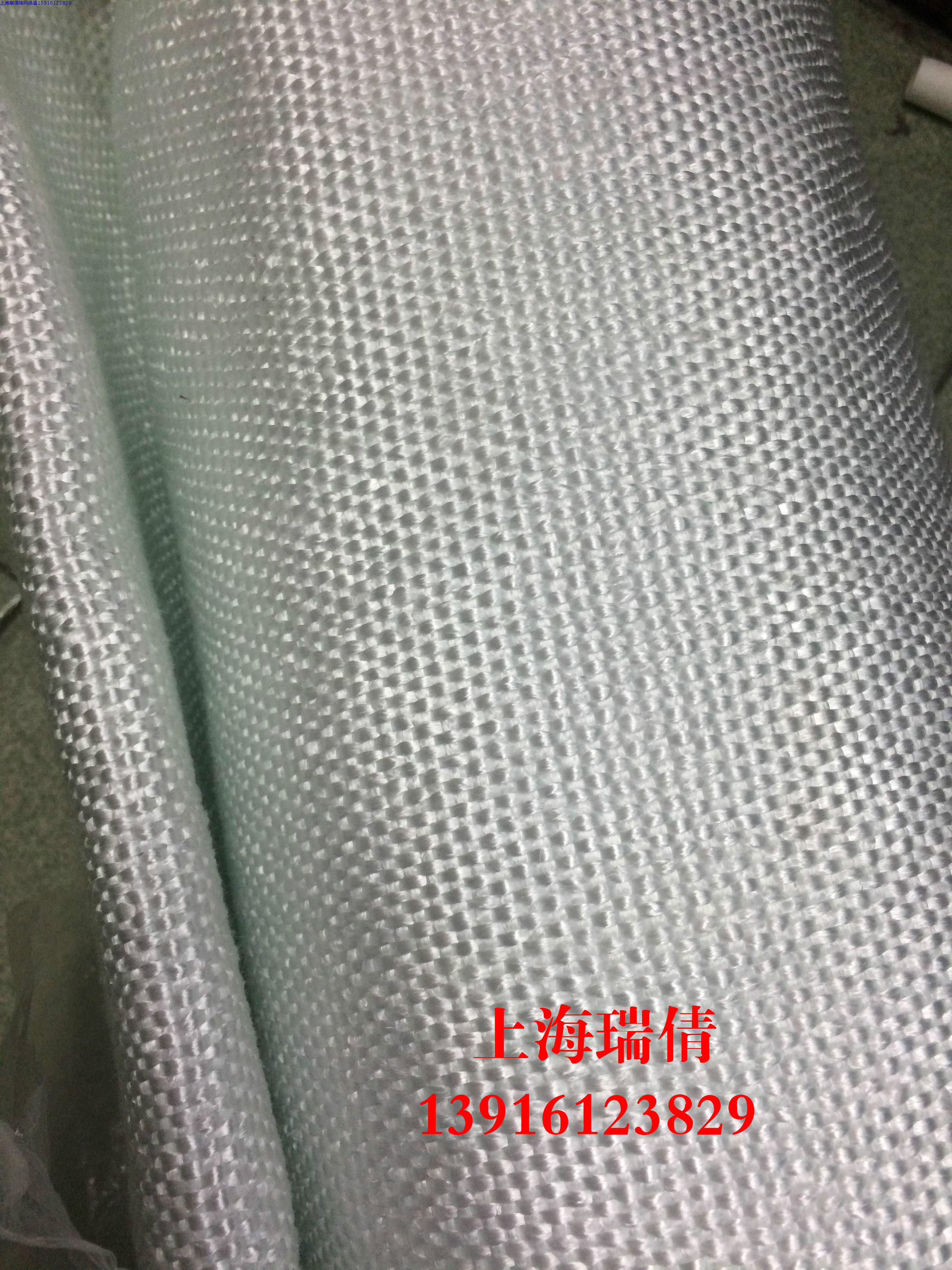 Thickened fibreglass cloth glass cloth fiberglass fireproof high temperature inflation and smooth fire resistant cloth 2mm thick