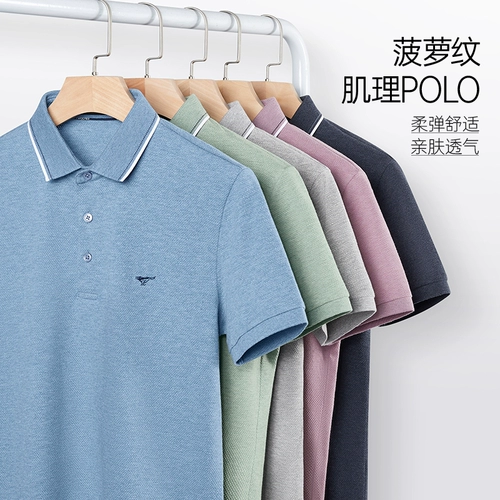 Septwolves, модная футболка с коротким рукавом, шелковая футболка polo, свободный крой