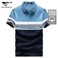 104 Pink Blue 6783