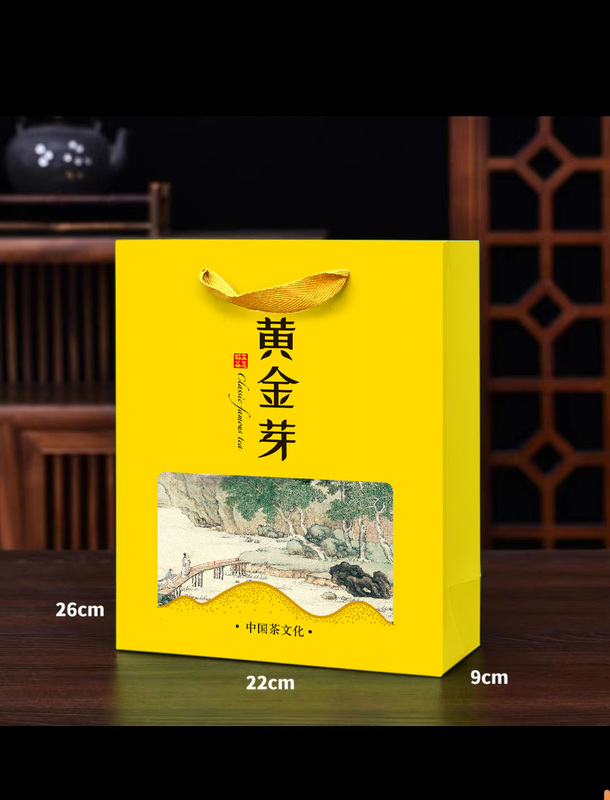 Golden Bud New Cardboard Handbag Kraft Paper Bag Neutral Gift Packaging Tea Shop Vertical Handbag