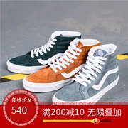 Vans SK8 mới của Master hi màu xanh đậm cam nhạt màu xám cổ điển đầy đủ lông thú nam và nữ đôi giày vải