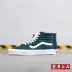 Vans SK8 mới của Master hi màu xanh đậm cam nhạt màu xám cổ điển đầy đủ lông thú nam và nữ đôi giày vải giày thể thao trắng Plimsolls