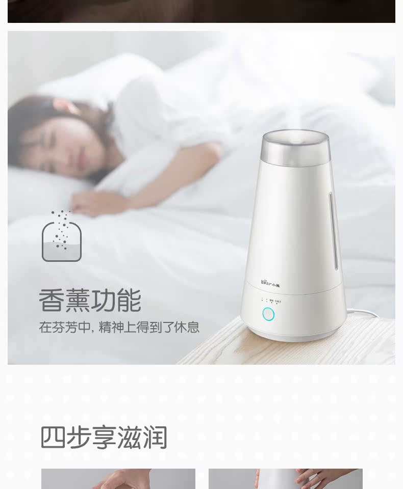 cửa hàng bán máy tạo ẩm Gấu máy làm ẩm nhà câm phòng ngủ người phụ nữ mang thai bé máy lạnh phòng máy lọc nhỏ phun hương liệu - Máy giữ ẩm tạo độ ẩm cho phòng máy lạnh