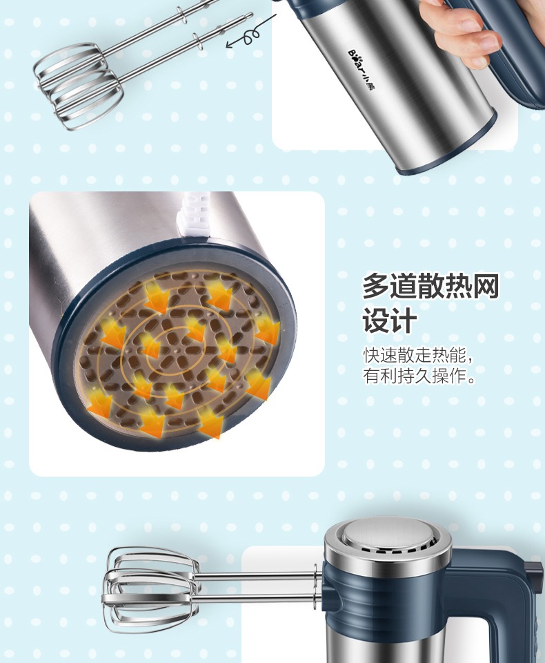 máy đánh trứng jubake có tốt không Máy đánh trứng gấu điện gia dụng tự động mini máy làm bánh nhỏ bằng thép không gỉ máy đánh trứng - Máy trộn điện máy đánh trứng cầm tay