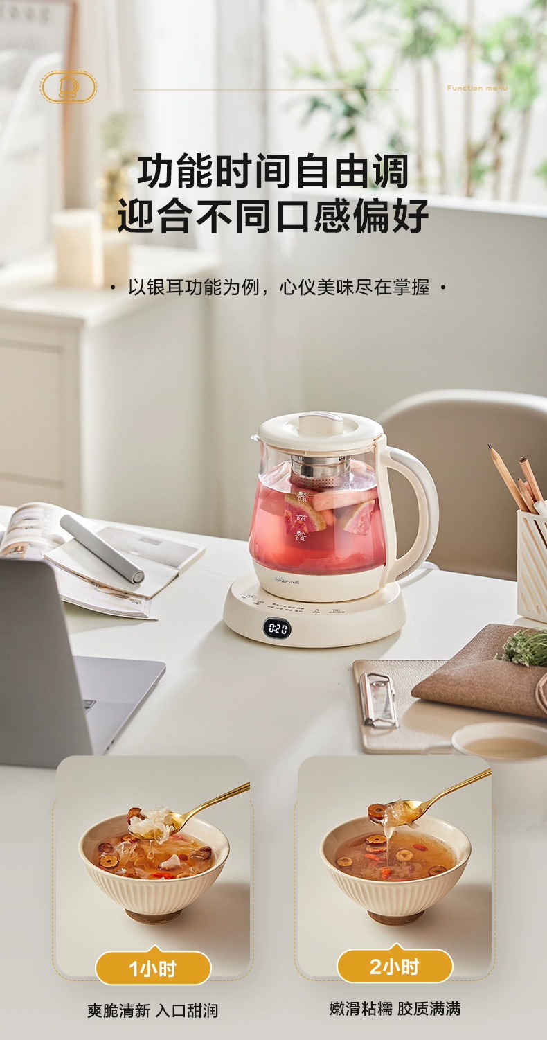 商品详情图