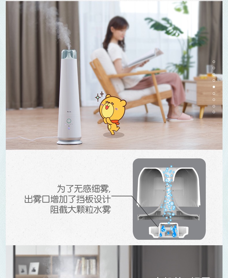 Gấu máy tạo độ ẩm nhà câm phòng ngủ điều khiển từ xa loại sàn công suất lớn máy lạnh cho bé máy tạo độ ẩm - Máy giữ ẩm phun sương con ếch