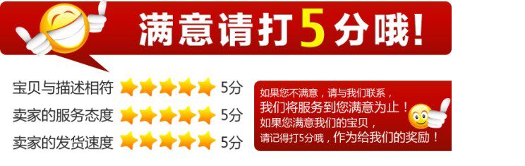 Uniforme infirmière - Ref 1861401 Image 14