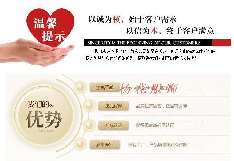 Uniforme infirmière - Ref 1861401 Image 12