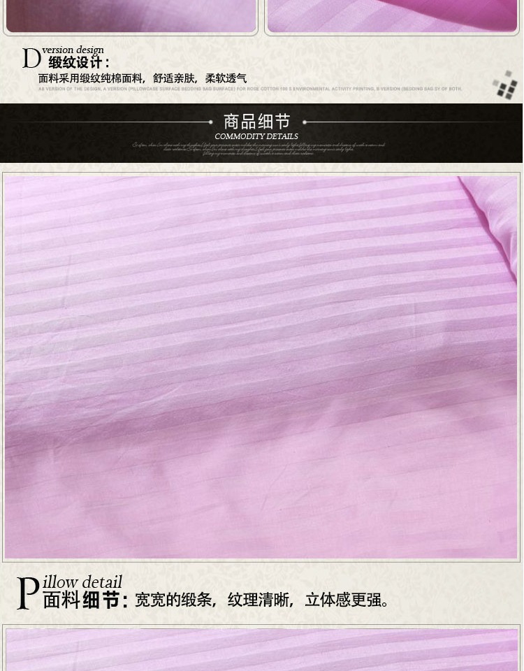 Khăn trải giường làm đẹp chống dầu Bông vải lanh làm đẹp Cotton massage massage bốn mảnh chuyên nghiệp - Khăn trải giường khăn trải giường