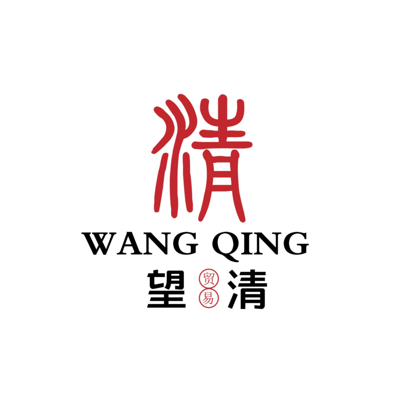 恒云优品荟