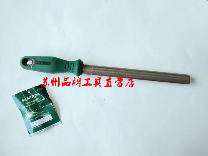 Shida tool 6 8 10 12 inch medium tooth semicircle file file 03935 03936 03937 03938