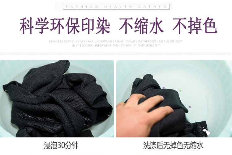 卓丝韩 100%羊毛 男女中厚保暖秋裤 图10