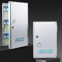 Aluminum alloy key box 24 digits 32 digits 48 digits 72 digits 96 digits 120 digits 150 digits 180 digits Wall-mounted key cabinet