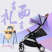 Italian kathie gravity automatic car collection sunscreen baby portable stroller can sit on one-button one-handed umbrella car