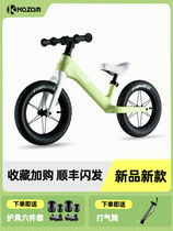 kazam childrens competitive ultra-light balance car without foot pedal self-sliding car 2-6-year-old integrated frame inflatable