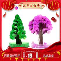 90 after nostalgic toys gradually raw crystal will have the flower paper tree cherry tree and Christmas tree Magic Tree lazy pot