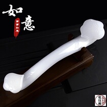 Jade Ruyi ornaments life wishful furnishings living room office porch wedding new home gifts