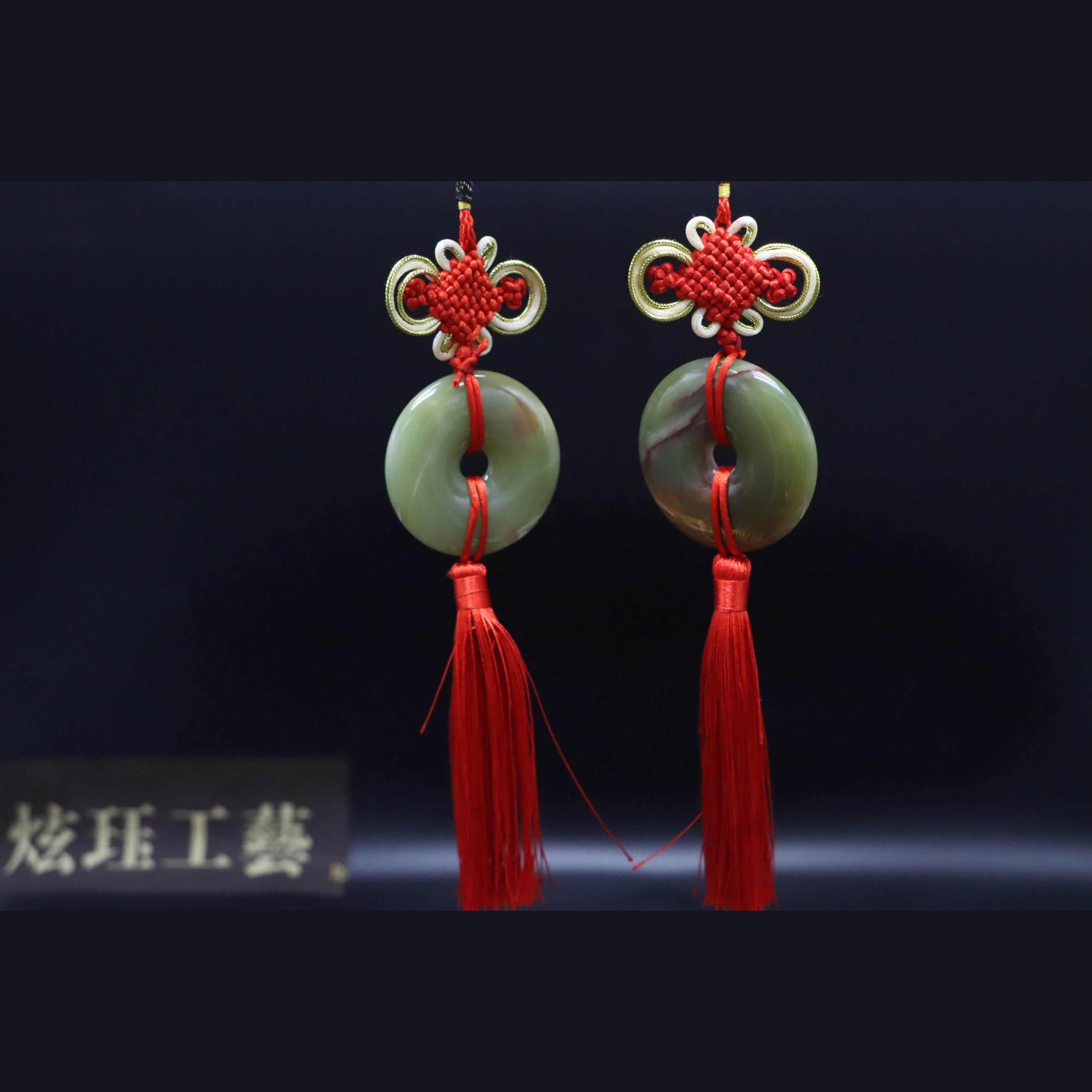 Jade car pendant Ancient sapphire safe buckle New car gift Gift car ornaments car interior decoration